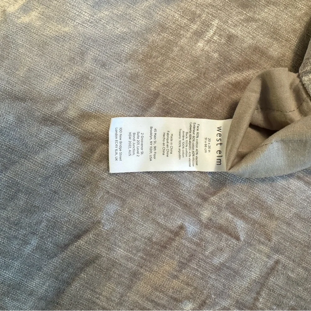 West Elm Full/Queen Duvet set - crushed velvet silver